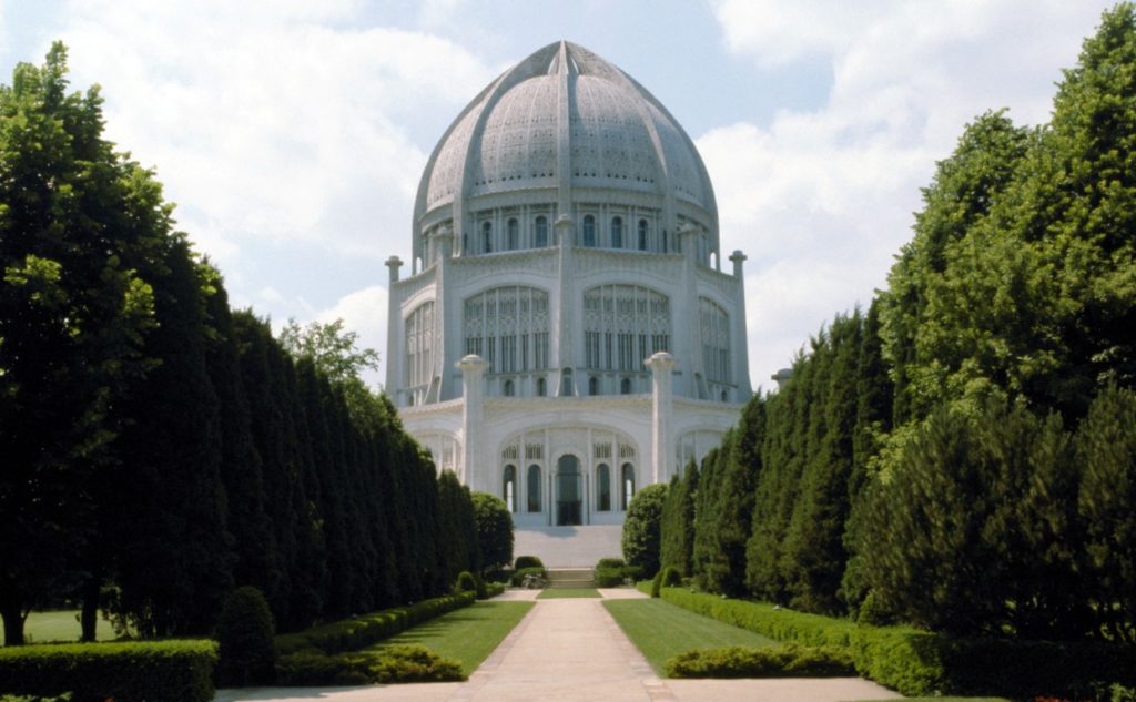 Maison d'adoration à Chicago, États-Unis
