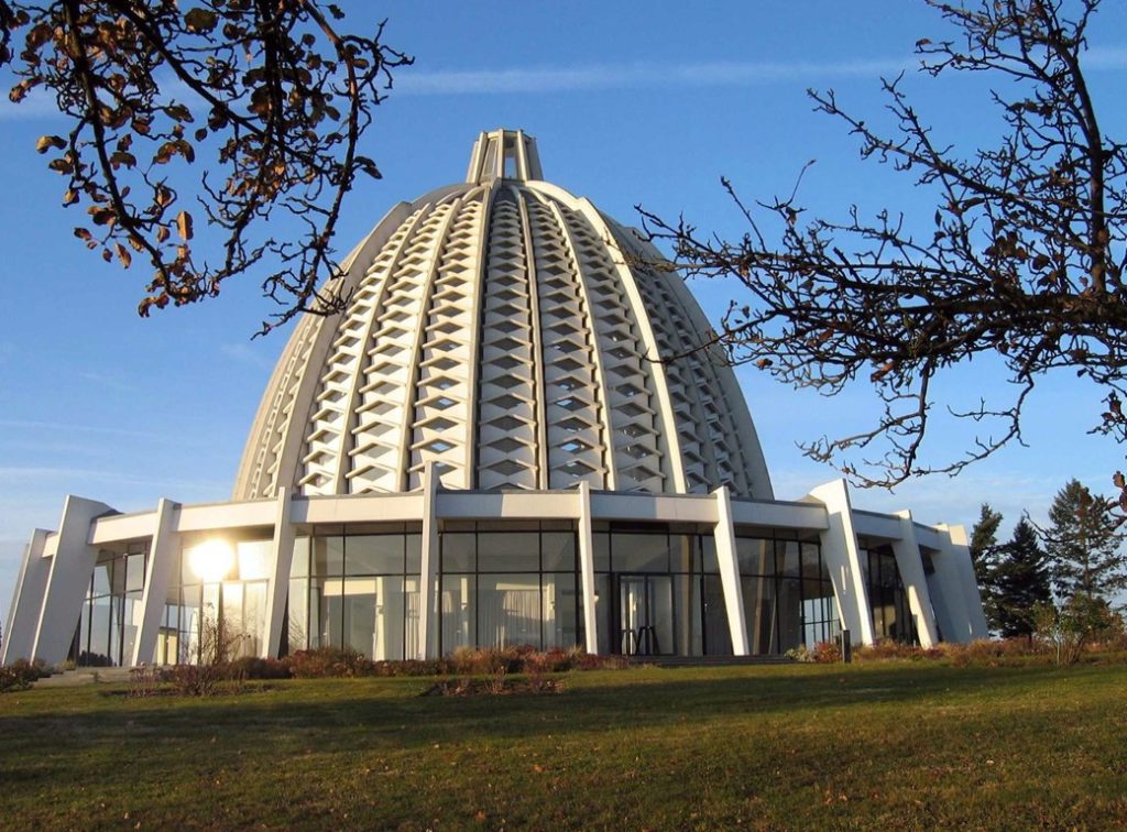 Maison d'adoration à Francfort, Allemagne