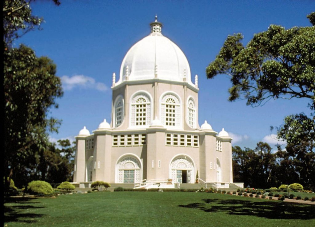 Maison d'adoration à Sydney, Australie
